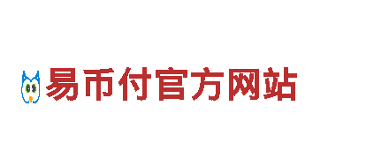 乒乓球欧洲杯直播，革新你的出行方式